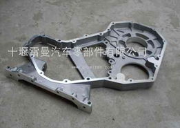 十堰雷曼汽車零部件 專業(yè)品質(zhì)，驅(qū)動引擎核心動力